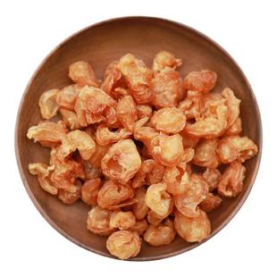 2025新货纯野攀枝花特产纯桂圆肉干无核纯果肉风干现做龙眼肉干