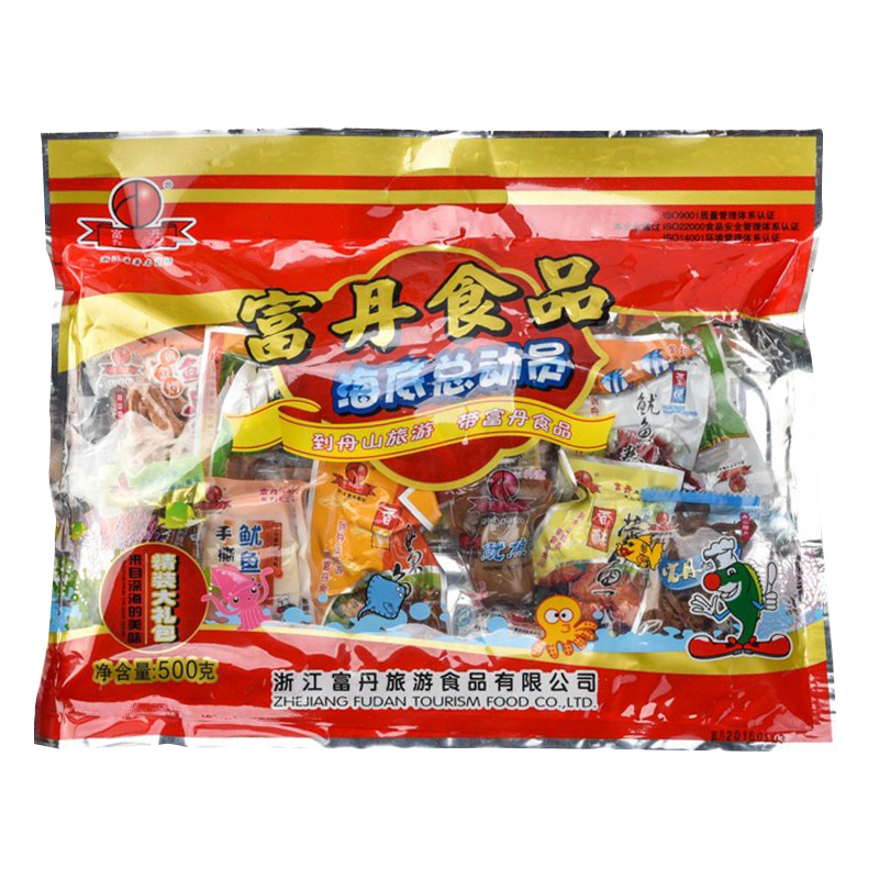 富丹海底總動(dòng)員大禮包 海鮮大禮包 各種海鮮都有 送禮過節(jié) 什錦裝