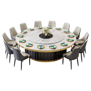 酒店餐桌大圆桌电动岩板转盘轻奢电磁炉火锅家用宴会桌1.8米20人