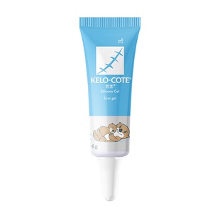 芭克祛疤膏疤痕修复除疤膏改善瘢痕透明进口医用儿童适用硅凝胶6g