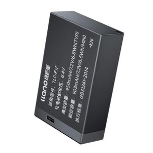 绿巨能LP-E17相机电池Type-C直充适用佳能R50 R8 R1 m6mark2 R10 RP 200D二代750D 760D 800D 850D M5相机