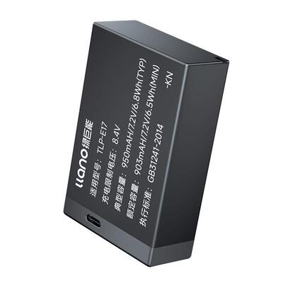 LP-E17相机电池Type-C直充