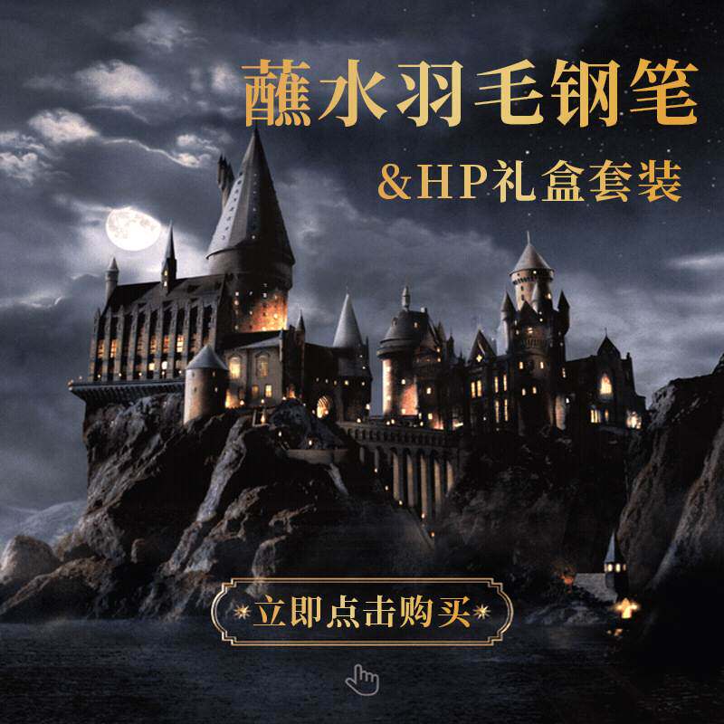 复古欧式羽毛礼盒风格生日商务礼品蘸钢笔水钢笔套装沾水礼品创意