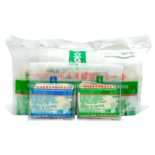 恒生医用一次性橡胶无菌手套乳胶医生外科医院手术美容院检查医护