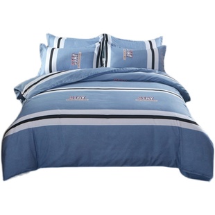 四季款加厚全棉被套单件纯棉被罩单人150x200x230双人1.5m1.8米床