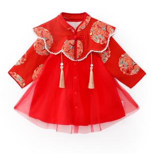 龙喜年一周岁女宝礼服高端红色裙子中式国风公主抓周百天宴衣服秋