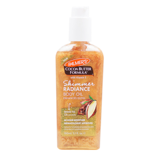 帕玛氏金光油 金色鎏光浪漫闪粉细闪提亮欧美身体高光油 发光摄影