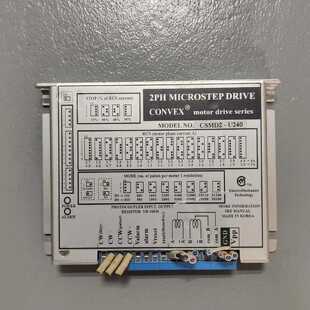 溢价-CONVEX CSMD2-U240 2PH步进驱动器,进