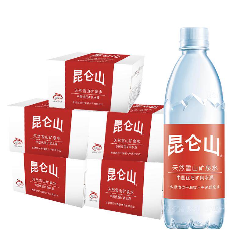 昆仑山雪山矿泉水
