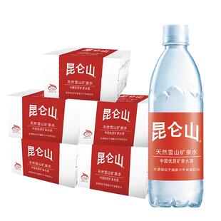 昆仑山雪山矿泉水500ml*18瓶/5箱弱碱性商务会客聚会