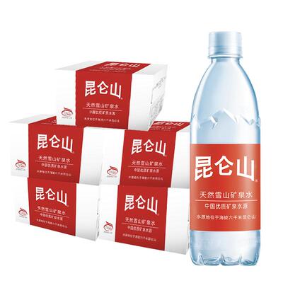 昆仑山雪山矿泉水