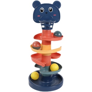 婴儿童投篮轨道转转乐滑球塔1-3岁宝宝叠叠杯趣味滚滚球益智玩具