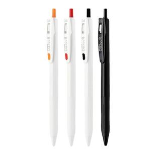 日本zebra斑马顺利笔JJ29中性笔SARASAR速干白杆按动水笔彩色笔做笔记0.4/0.5色彩浓郁黑芯进口签字笔旗舰店