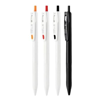 zebra斑马顺利笔JJ29中性笔