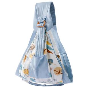 七彩博士婴儿背巾新生儿宝宝背带外出西尔斯多功能育儿抱娃哺乳巾