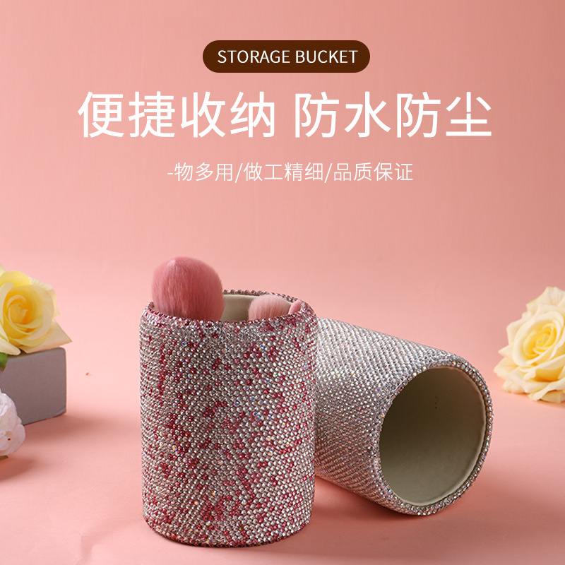 21镶钻轻奢创意桌面笔筒梳子桌面水晶摆件办公刷收纳化妆收纳文具