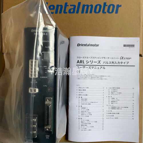 询价【】东方Oriental Motor ARLD12A