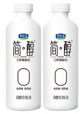 君乐宝简醇0添加蔗糖酸奶大桶760g桶量贩装风味酸牛奶低温酸奶