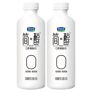 君乐宝简醇0添加蔗糖酸奶大桶760g桶量贩装风味酸牛奶低温酸奶