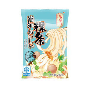 正宗潮汕粿条速食早餐半成品冷冻食品汕头特产速冻果条火锅食材