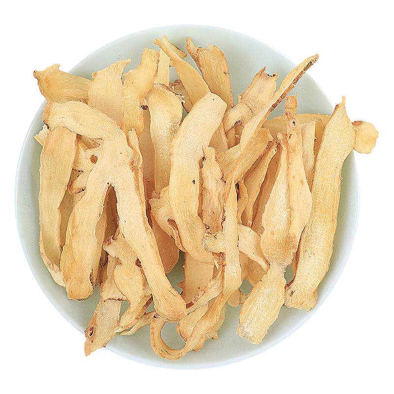 【无硫玉竹片】中药材新鲜正品