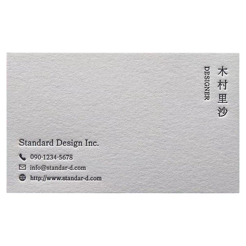 名片定制高档名片订制制作凹印烫金进口棉纸特种纸Pantone color印刷免费设计包邮加急金融商务传媒律师名片