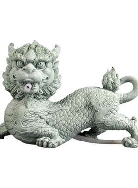 逗兽记青砂石新中式麒麟桌面摆件