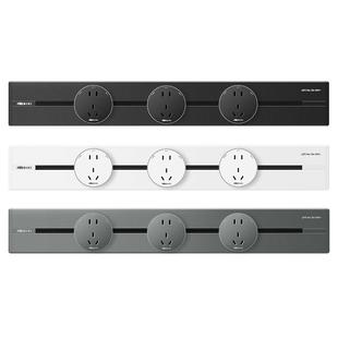 雷士电工轨道插座移动插排滑轨插座家用厨房移位改造导轨电源排插
