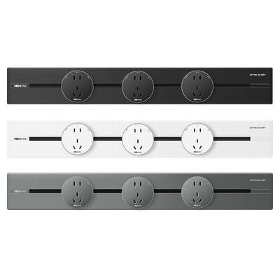 【全网好价】雷士轨道插座