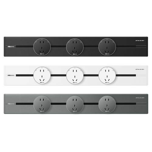 雷士电工轨道插座移动插排滑轨插座家用厨房移位改造导轨电源排插