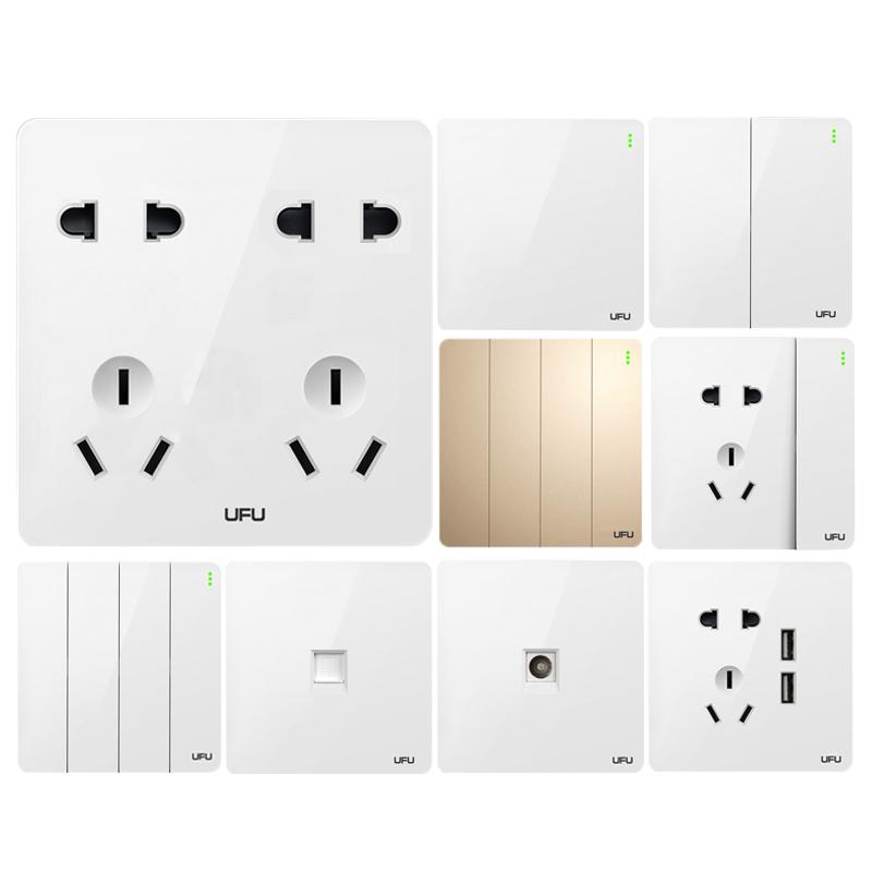 UFU/有孚電工墻壁開(kāi)關(guān)插座面板五孔插座十孔86型暗裝16A空調(diào)插座