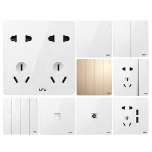 UFU/有孚电工墙壁开关插座面板五孔插座十孔86型暗装16A空调插座