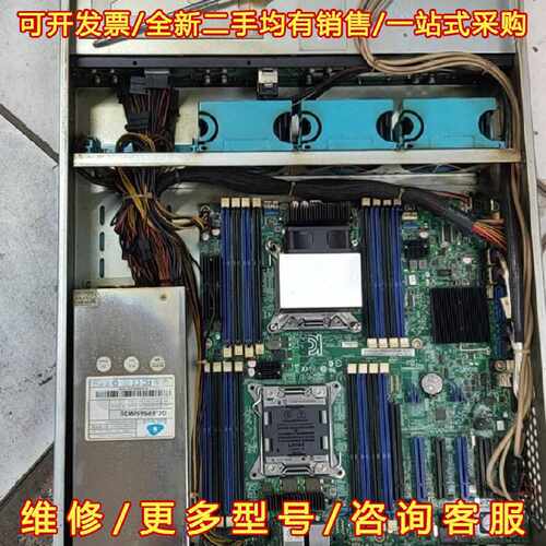 议价议价e5 2630l 32g  英特尔s5500主板 8盘位 网