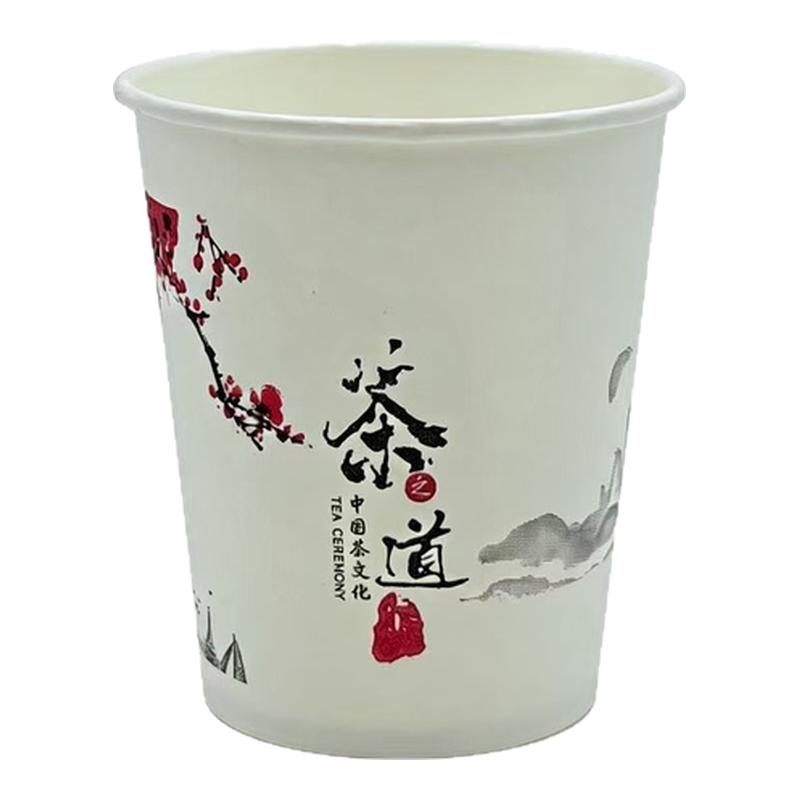 一次性纸杯加厚加硬纸杯食品级纸杯整箱批发价纸杯结婚一次性茶杯