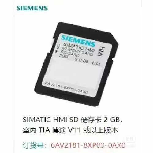 【议价-可维修】 6AV2181-8XP00-0AX0 全新/均有货