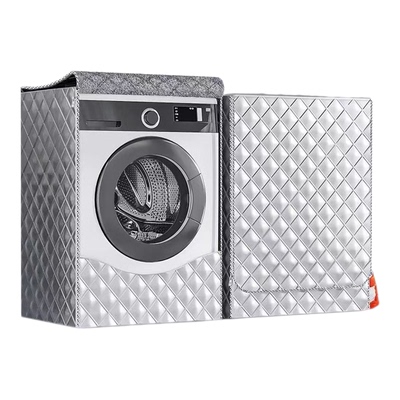 滚筒洗衣机罩阳台隔热防晒防水