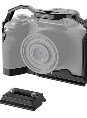 SIRUI思锐兔笼 适用于索尼A74/A7R4/A7R5/A7S3/A1通用兔笼 微单反相机摄影摄像竖拍直播拍视频拓展配件