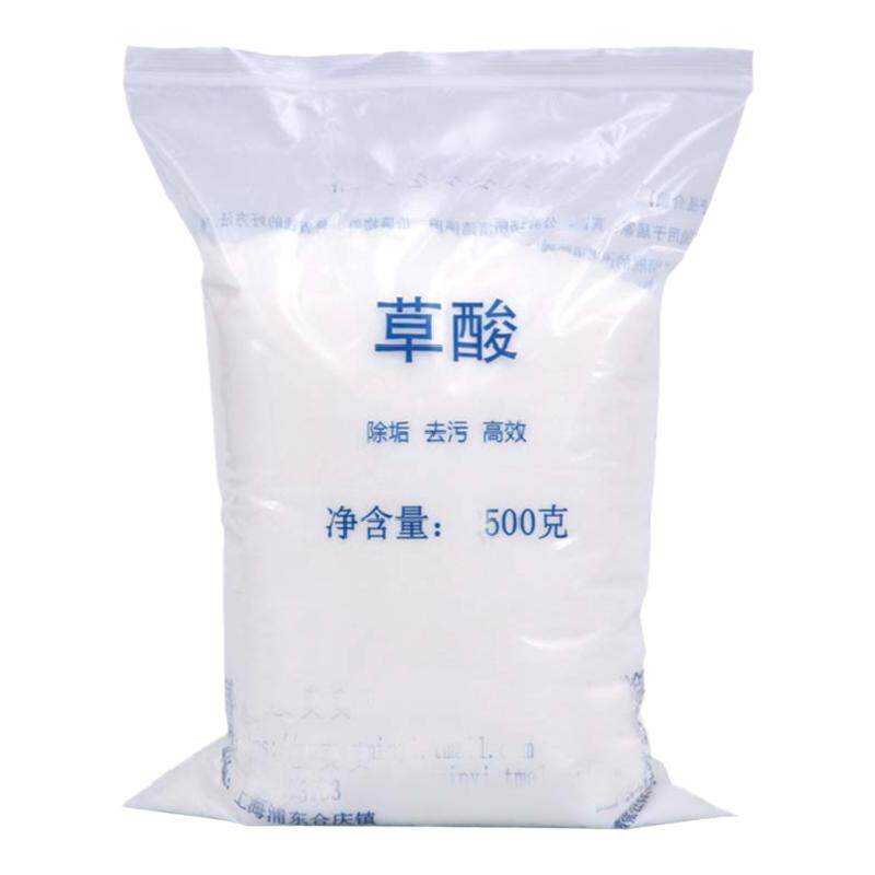 草酸粉清洗剂除垢卫生间强力去污