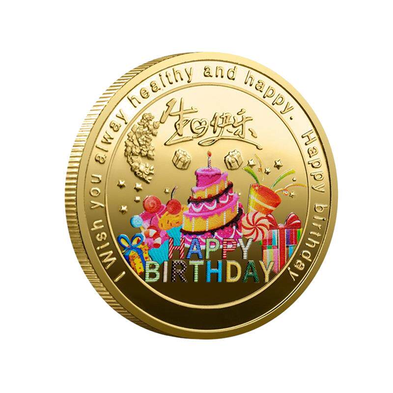【免费刻字】高档生日纪念币情侣有意义生日礼物节日创意礼品摆件