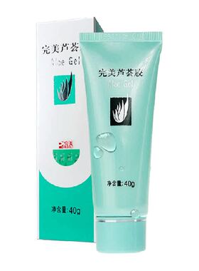 Perfect完美芦荟胶保湿轻盈