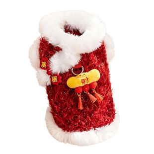 猫咪宠物过年衣服保暖绒衣加厚两脚棉衣中小型犬新年狗狗衣服喜庆