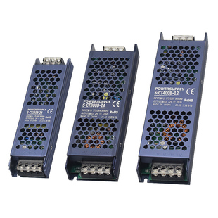 LED专用开关电源12V超薄长条线型灯带灯箱220转24V400W驱动变压器