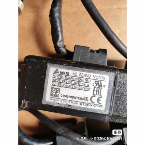 议价台达100W电机ECMAC20401GSRD拆机维修