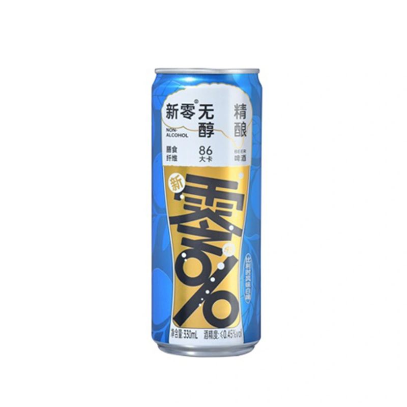 2022日本国际啤酒大赛无醇金奖