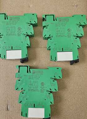 PHOENIX 2912439 (3 units)