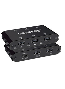 USB两台电脑互联对拷线文件互传