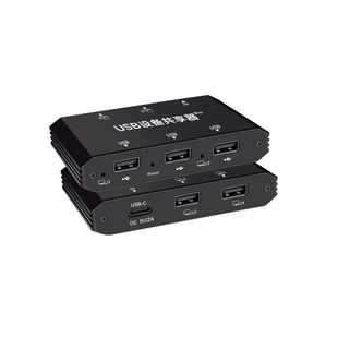 USB2.0两台电脑互联对拷线跨系统内外网文件互传数据传输键鼠共享