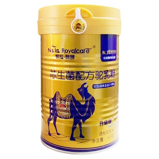 那拉融臻益生菌驼乳粉308g新疆驼奶成人中老年高钙营养早餐奶