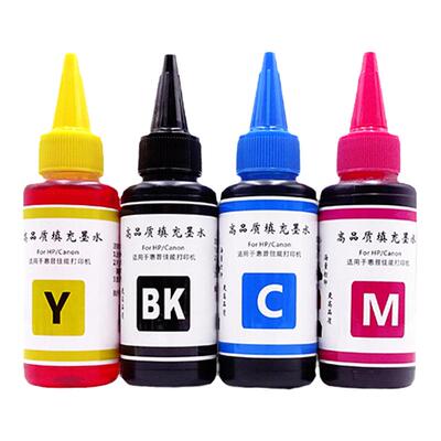 适用惠普打印机彩色墨水