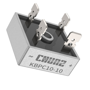 KBPC3510变压器整流桥充电器50A1000V单相桥式整流器方形四脚桥堆